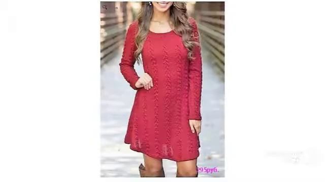 Покупки Одежды с AliExpress-Свободное трикотажное торжест?