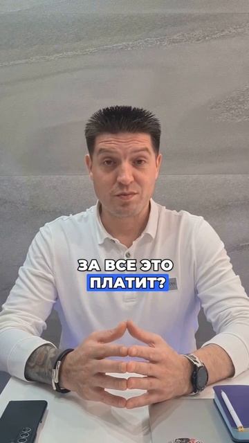 Сколько стоит жить в элитке в Сочи?