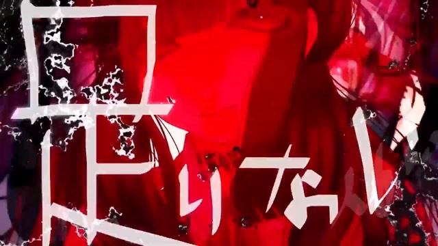 Teto Kasane & Tei Sukone - Aishite, Aishite, Aishite (Cover) Перезалив с канала Tanjiro Taidana