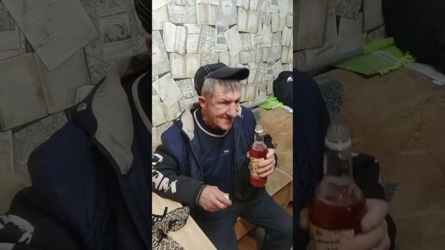 4 марта 2025 г.