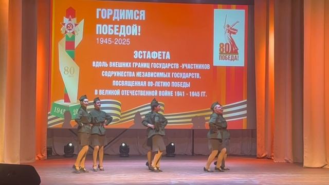 Танцевальная группа Девчата Танец "Смуглянка"