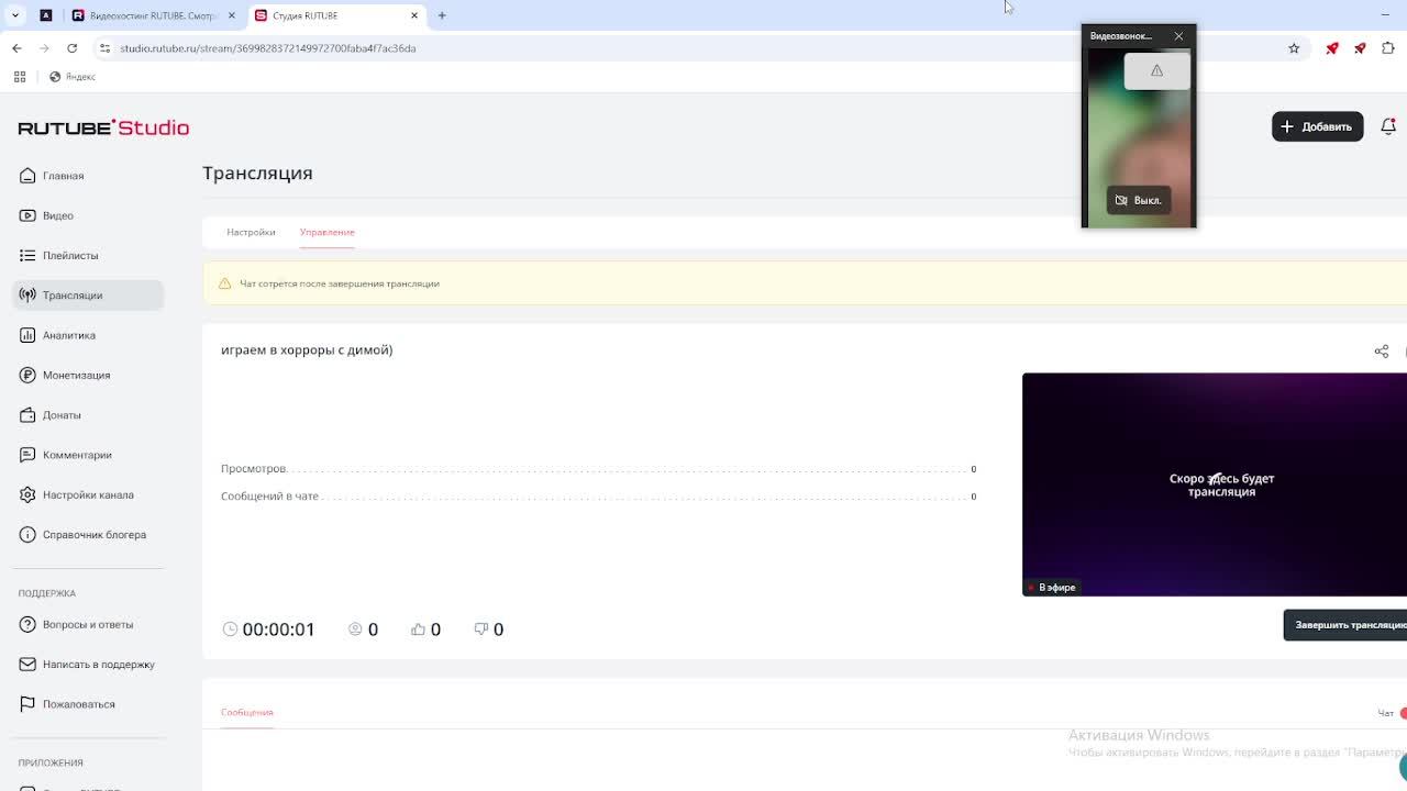 играем в хорроры c димой)