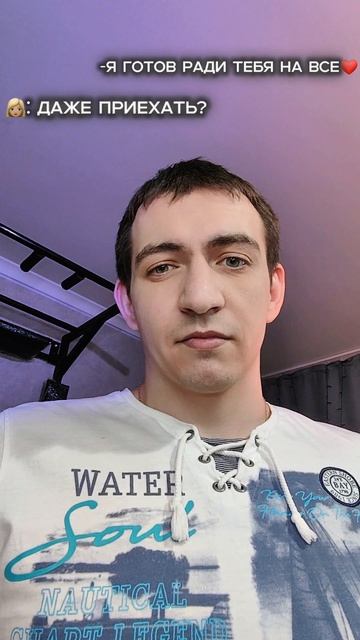 Ну зачем сразу так)
#прикол #юмор #отношения