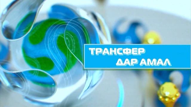 ХАБАРҲОИ ТОП! РОНАЛДУ ДАР АЛ-НАСР МЕМОНАД, ВИНИ АЗ РЕАЛ