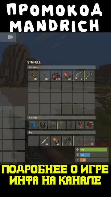 РАСТ МАЙНКРАФТ Я КРЫСЕНЫШ #rust #раст #rustexremake #растми #rustme #рейды #rustex