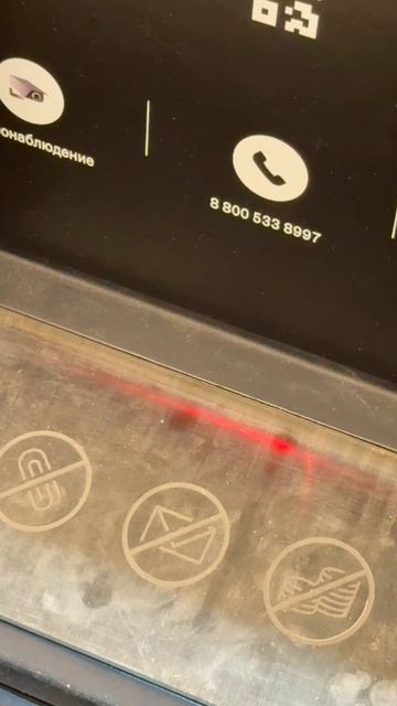 Денежная медитация