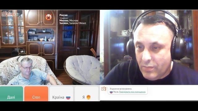 И где кепка?