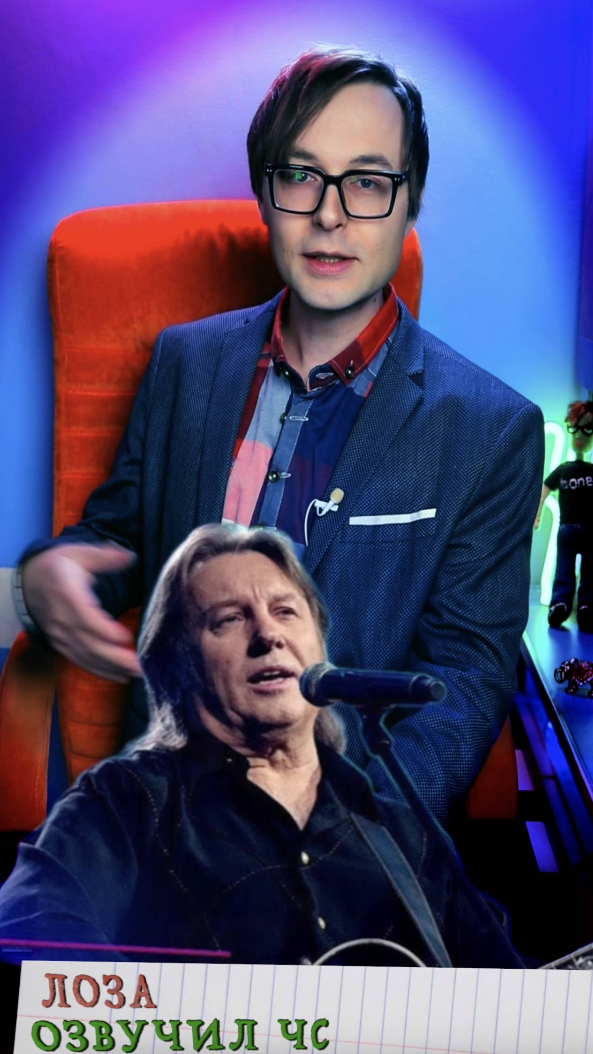 Юрий Лоза не хочет видеть на сцене Чеботину, Коку, Хабиба и Лакосту