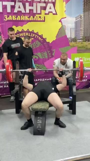 Жим 145 на соревнованиях #качао #спорт #sports #жимлежа #сарычев #wrpf