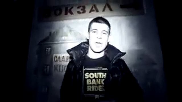 Сержа Местный   Жизнь Новый клип 2013MusVid net