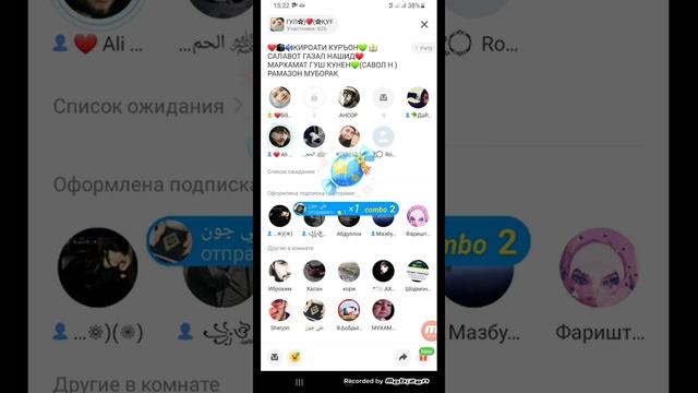 Милана кроссовки малинка  клипа) полиция вор Чечня Пол