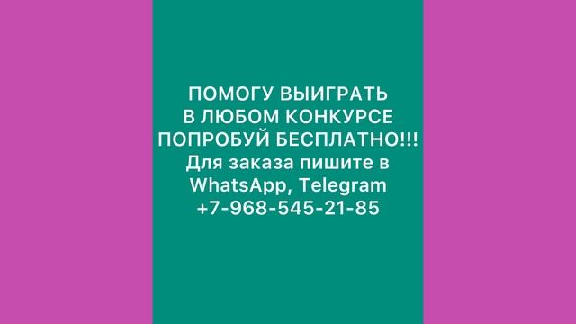 Накрутка опросов ВКОНТАКТЕ