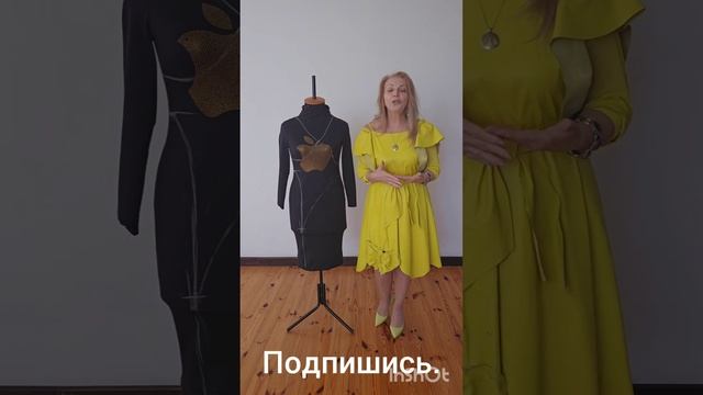 Моделируем конструктивные линии по любимому своему п?