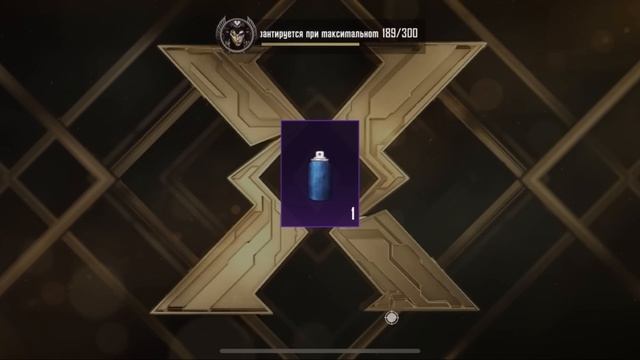 🔥 🔥 ПРОКАЧКА АККАУНТА НА 6000 UC В PUBG MOBILE!!! ЗАБРАЛ ВСЮ РУ