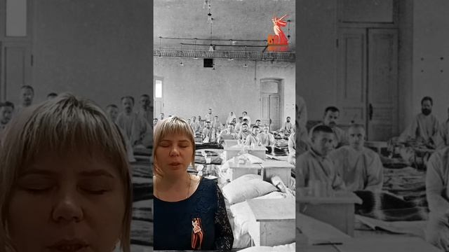 Лев Ошанин "Волжская Баллада"