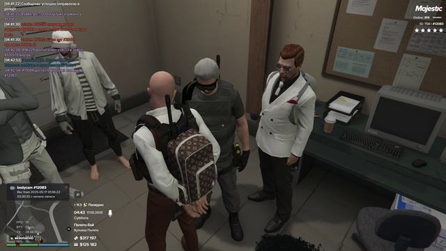 олег имортал