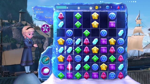 Холодное сердце: захватывающая игра для всей семьи