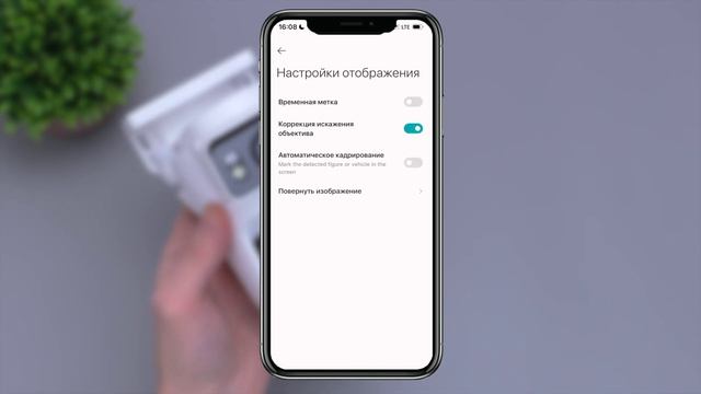 Огляд ТОП камера Xiaomi CW500 Dual - подвійна моторизована кам