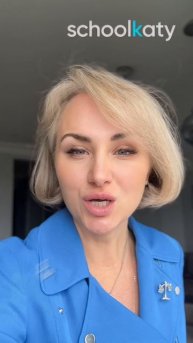 Ну и облом...