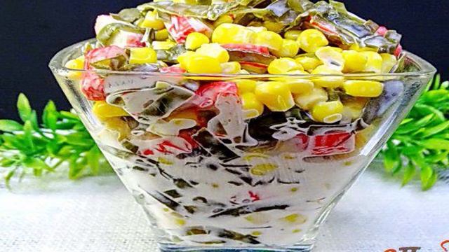 Салат Дальневосточный