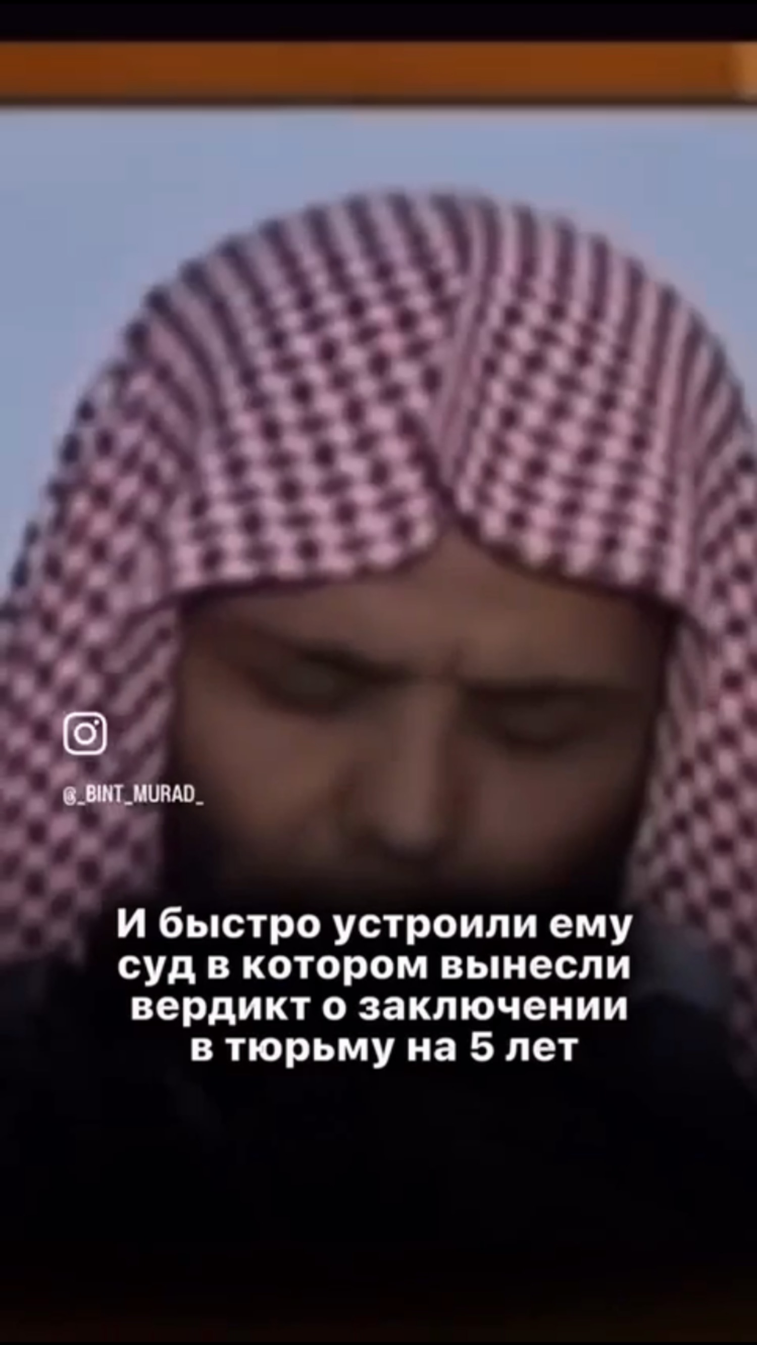 Ислам ТВ