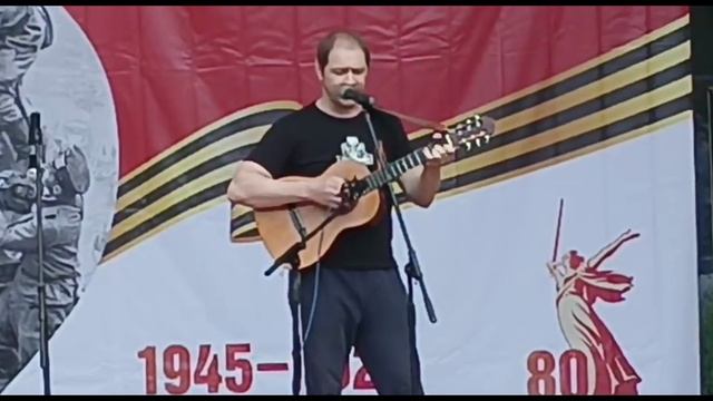 Песня Высоцкого Братские могилы и В темноте! 9 мая 2025 год в Ростове на Дону