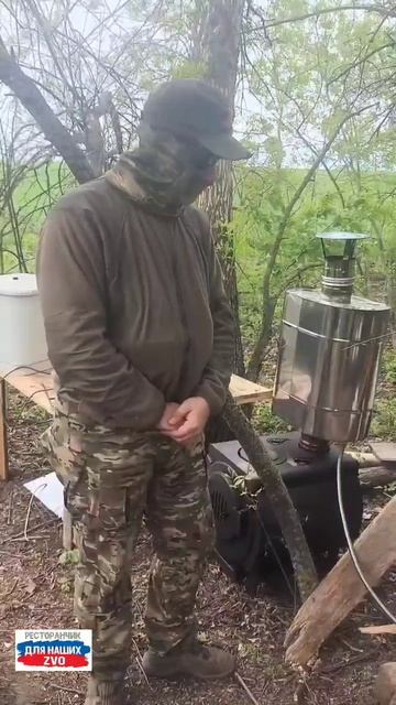 Обратная связь от наших самых лучших и самых любимых защитников 🙏🥰