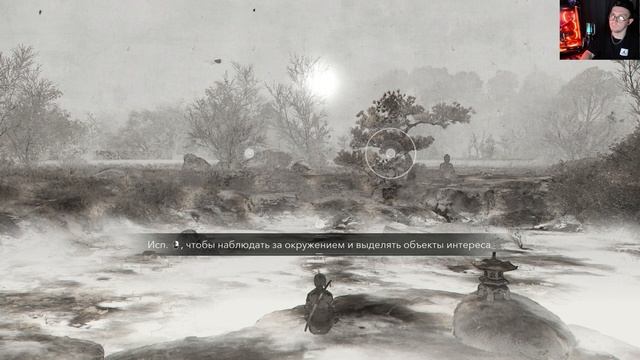 НОВЫЙ АССАСИН—ТЕНЬ СМЕРТИ ⚔ ДУХ ВОИНА,МОНАХ БЕЗ ОТЦА  --  Assassin’s Creed Shadows  Прохождение  1