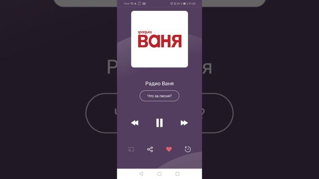 СВЕТЛАЯ ПАМЯТЬ ЖАННЫ ФРИСКЕ. ЖАННА ФРИСКЕ ГДЕ ТО ЛЕТО