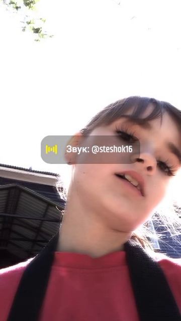 язык на язык песня танец