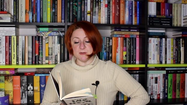 Спецогляд для ЧИТОМО: "Іменем батька" Балла