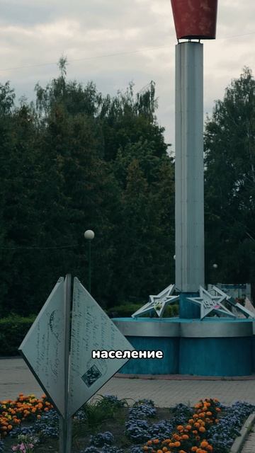 Белоозерский