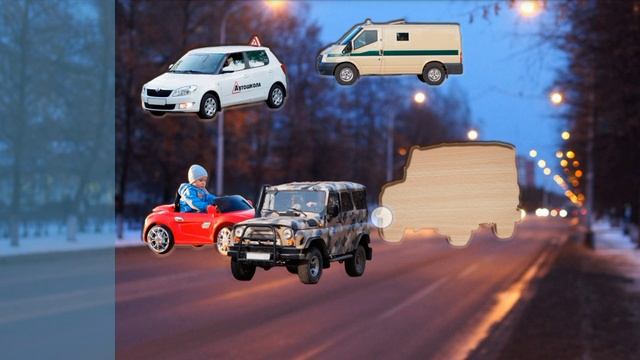 МУЛЬТИКА ДЛЯ ДЕТЕЙ .ПАЗЛЫ