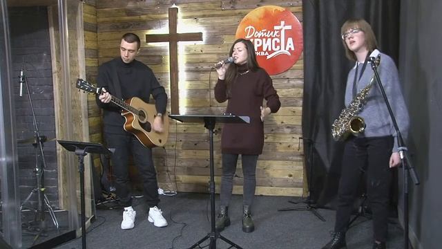 Прославлення (28 листопада 2021)