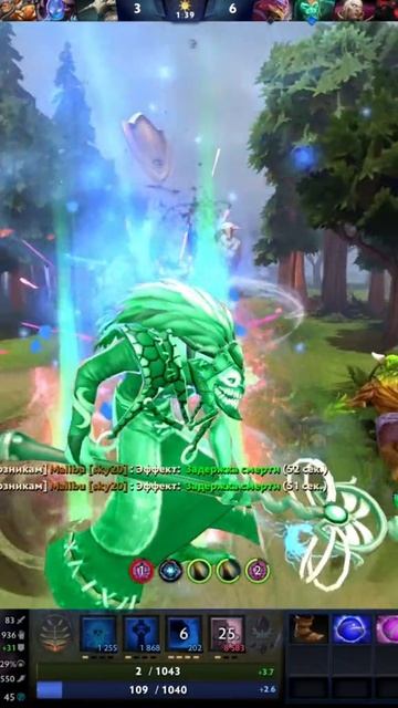 #zadotan #dota #dota2 #дота #дота2