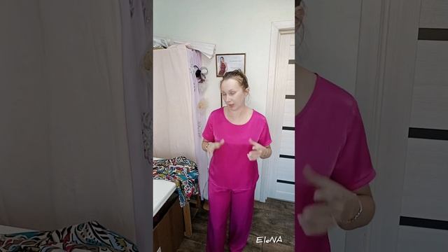 Новинка! Костюм для работы и отдыха.