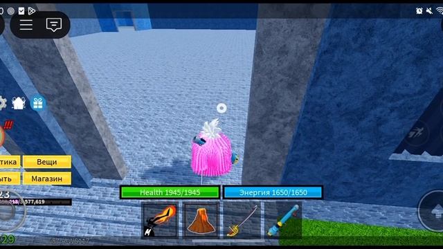 Как получить плащ дофламинго в Blox fruits?
