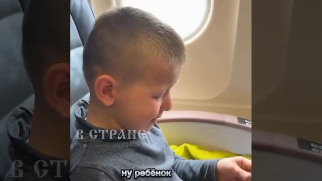 Маленький патриот!