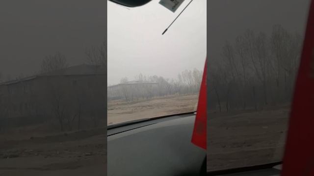Земельный участок