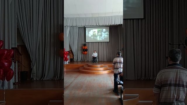"Встанем."