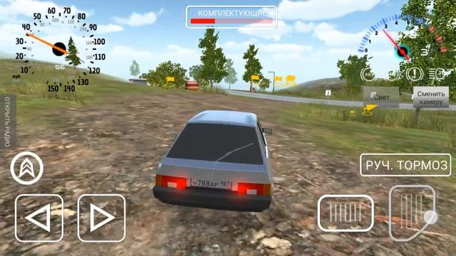 Russian Car Driver HD (Симулятор вождения ВАЗ 2108) СЕРИЯ 8