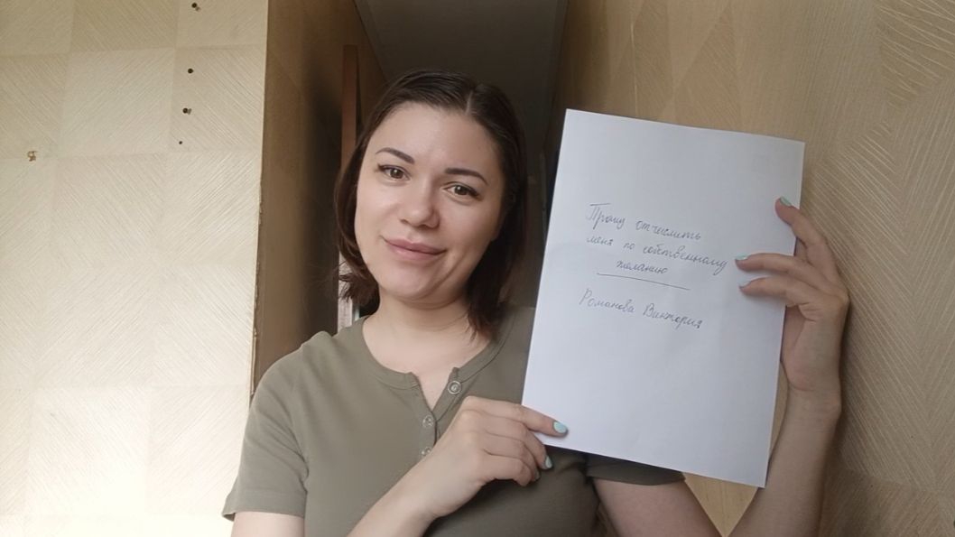 Ушла с курсов! Все подробности на Бусти