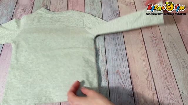 Лонгслив Lanson Kids хлопковый светло-серый