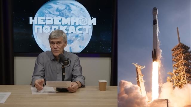 НА МАРСЕ НАШЛИ СЛЕДЫ ЖИЗНИ? / КОМЕТА ИЛИ ПОТЕРЯННЫЙ ЗОН