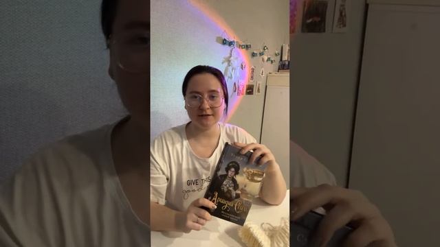 Эфир про вязание белой шапочки и книги 📚