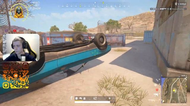 Это МОГ быть КРАСИВЫЙ ТОП 1 в PUBG