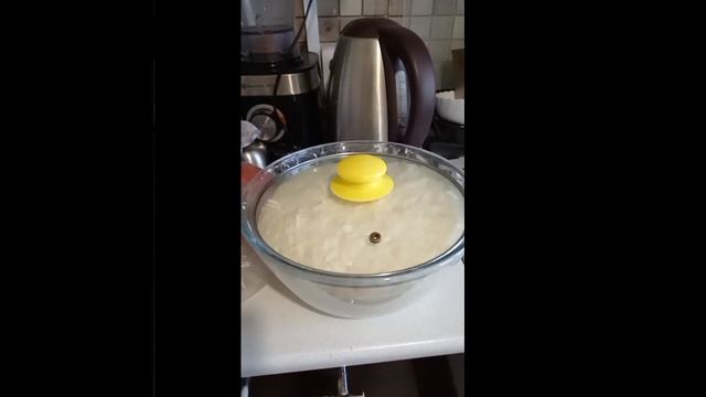 Доброе утро! 17.05