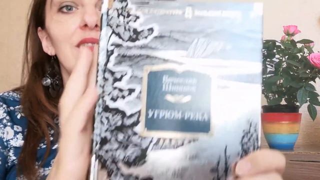 Книжные покупки и подарки на день рождения // 16 новых книг