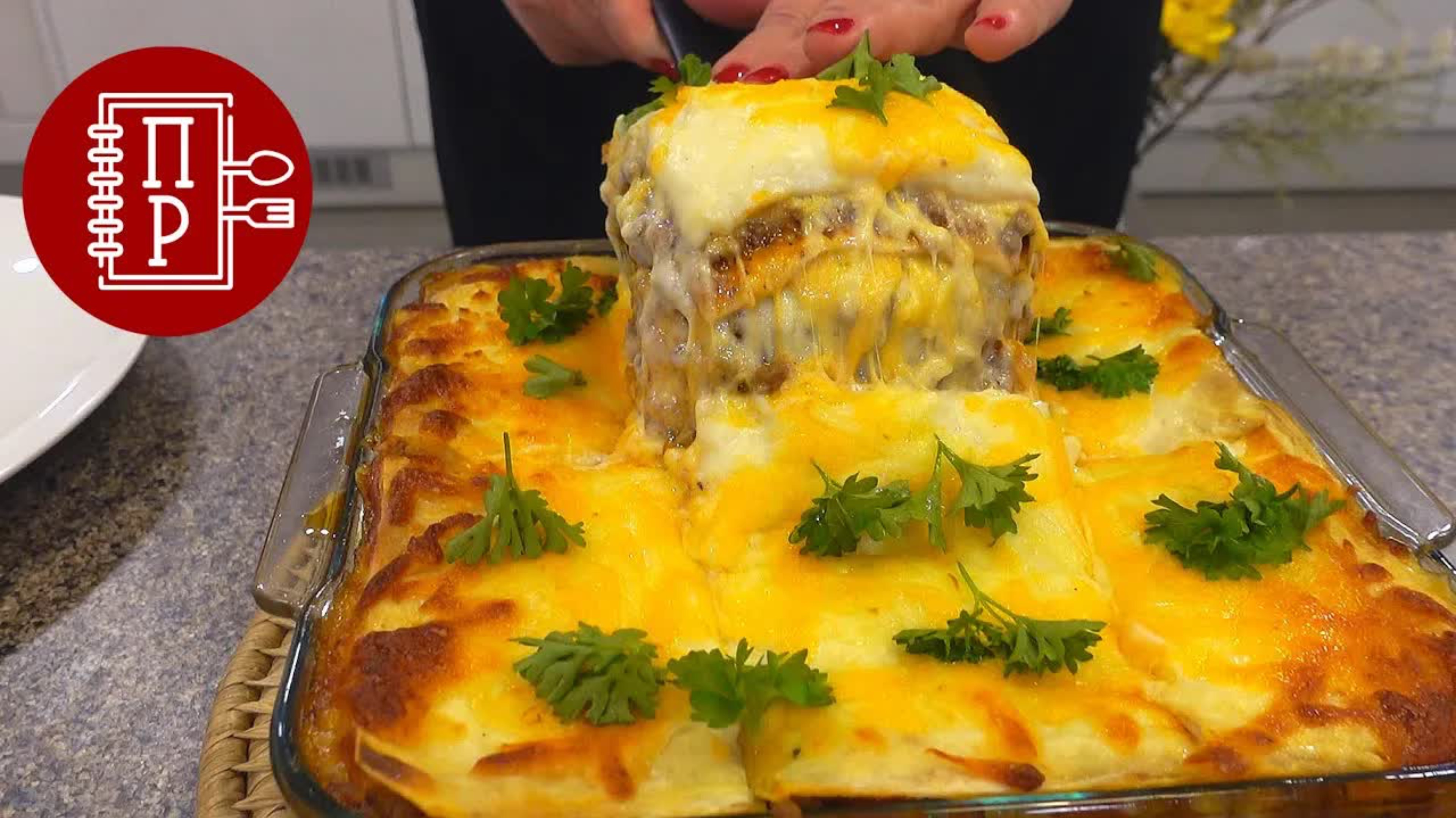 ФАРШ + ЛАВАШ = ШОК! ЛЕНИВАЯ ЛАЗАНЬ за 15 минут – ВКУСНЕЕ ОРИГИНАЛА