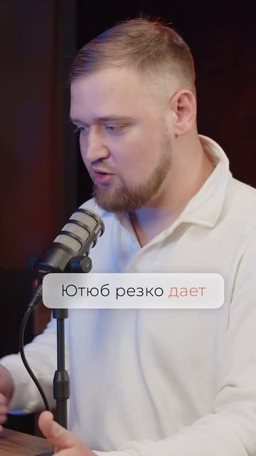 Как YouTube ранжирует шортсы: удержание 100% — и потом провал? Разбираю алгоритм